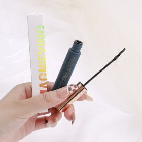 MAGNIFYING Mascara